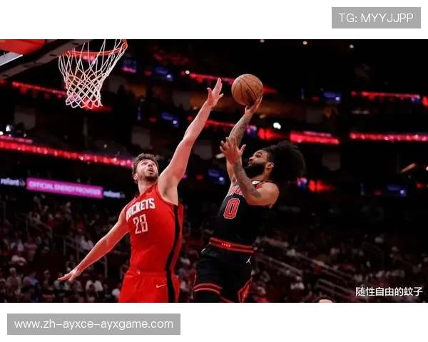 火箭队与公牛全场比赛回放及关键时刻点评